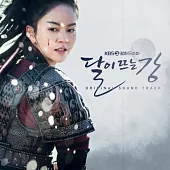 韓劇 月升之江 A RIVER WITH A RISING MOON OST - KBS DRAMA 姜河那 金所炫 (韓國進口版)