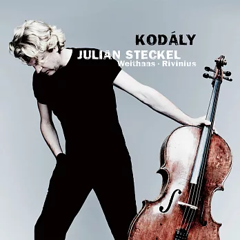 小提琴家Antje Weithaas與大提琴家Julian Steckel演出高大宜作品