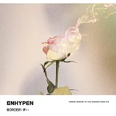 ENHYPEN / BORDER : 儚い 環球官方進口 通常盤