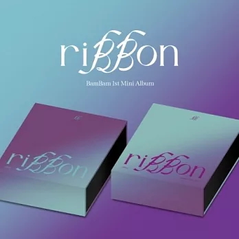 恭比穆格·普瓦古爾 BAMBAM (GOT7)  - RIBBON (1S MINI ALBUM)  迷你一輯 (韓國進口版) 2版合購