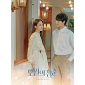 韓劇 五月的青春 YOUTH OF MAY OST - KBS DRAMA (2CD) 李到晛 高旻示 (韓國進口版)
