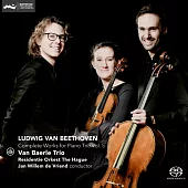 Van Baerle Trio的貝多芬鋼琴三重奏全集錄音 第五輯 (加收貝多芬三重協奏曲) (SACD Hybrid)