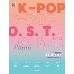 韓國進口樂譜 TODAY’S K-POP OST PIANO 熱門KPOP歌曲 原聲帶 鋼琴譜 (韓國進口版)
