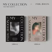 朴志訓 PARK JI HOON - MY COLLECTION (4TH MINI ALBUM) 迷你四輯 (韓國進口版) 2版隨機