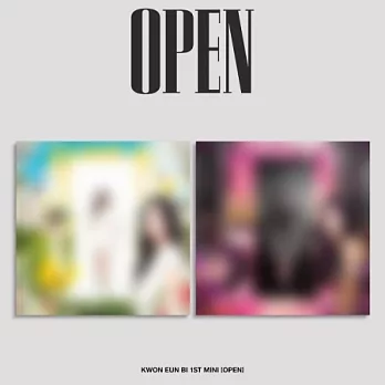 權恩妃 KWON EUN BI (IZ*ONE) - OPEN (1ST MINI ALBUM 迷你一輯 (韓國進口版) 2版隨機