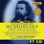 穆索斯基: 完整歌劇擊樂曲片段 / 波修瓦歌劇院獨奏家樂團 (17CD)