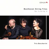 貝多芬: 弦樂三重奏 / 鮑凱里尼三重奏