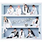 Snow Man / Snow Mania S1 初回版A (2CD+DVD)