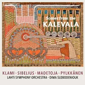 芬蘭民族史詩(卡列瓦拉)的場景 / 斯洛波德紐克 指揮 / 拉赫蒂交響樂團 (SACD)