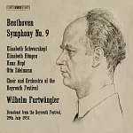 貝多芬: 第九號交響曲(大合唱) / 福特萬格勒 指揮 / 拜魯特節慶管弦樂團暨合唱團 1951年拜魯特實況錄音 (SACD)