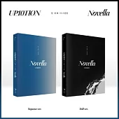 UP10TION - NOVELLA (10TH MINI ALBUM) 迷你十輯 (韓國進口版) 2版隨機