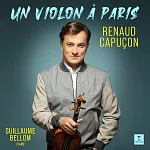 小提琴之歌在巴黎 / 卡普松〈小提琴〉/ 貝隆〈鋼琴〉歐洲進口盤 (LP黑膠唱片)