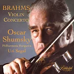 小提琴大師蕭姆斯基從未有過錄音的布拉姆斯小提琴協奏曲受度問世!!!
