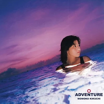 菊池桃子 / Adventure (CD)