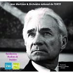 指揮大師馬蒂農與法國國家管弦1967~1972從未曝光的德奧曲目演出 第一輯 (2CD)