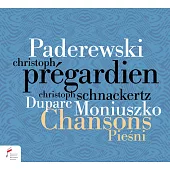 德國首席抒情男高音普列加迪恩演唱最偉大的波蘭藝術歌曲傑作