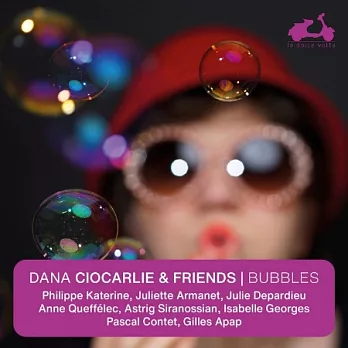 泡泡 (跨界古典) 達娜．席歐卡麗 鋼琴