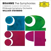 布拉姆斯: 交響曲全輯 / 史坦堡指揮 / 匹茲堡交響樂團 (3CD)