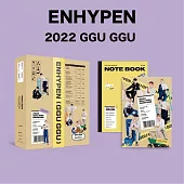 官方週邊商品 ENHYPEN GGU GGU PACKAGE 裝飾組 (韓國進口版)