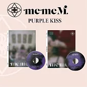 PURPLE KISS - MEMEM (3RD MINI ALBUM) 迷你三輯 (韓國進口版) 2版合購
