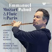 莫札特與長笛在巴黎 / 帕胡德〈長笛〉/ 保羅.梅耶〈單簧管〉/ 奧丹〈低音管〉/ 弗拉特科維奇〈法國號〉/ 蕾娜茲〈豎琴〉/ 列勒瑟斯〈雙簧管&指揮〉/ 巴黎室內管弦樂團 歐洲進口盤 (2CD)