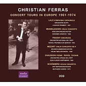 費拉斯1961~1974小提琴協奏曲錄音集 (2CD)