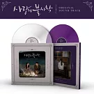韓劇 愛的迫降 CRASH LANDING ON YOU OST 黑膠唱片 2LP (韓國進口版)