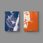 太妍 TAEYEON(少女時代)- VOL.3 [INVU] 正規三輯 (韓國進口版) PHOTOBOOK VER. 2版隨機