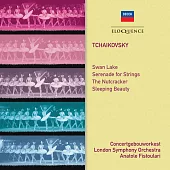 烏克蘭指揮大師Anatole Fistoulari / 柴可夫斯基芭蕾音樂的指揮傳奇 (世界首度CD發行)