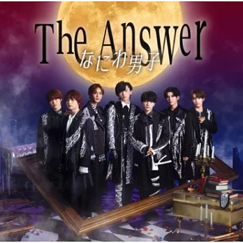 浪花男子 / The Answer / 祝你幸福【初回限定版1】CD+DVD