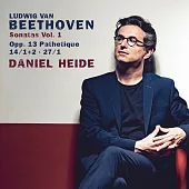 Daniel Heide貝多芬鋼琴奏鳴曲錄音全集 第一輯 (向季雪金致敬)