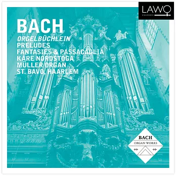 挪威奧斯陸大教堂的巴哈管風琴作品錄音集 (2CD)