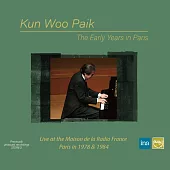 鋼琴大師白建宇在法國的年輕歲月 / 展覽會之畫的震撼名演錄音首次曝光 (2CD)