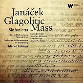 楊納捷克: 格拉高利彌撒、小交響曲 / 馬爾柯.萊東加〈指揮〉/ 史特拉斯堡愛樂樂團 (歐洲進口盤)