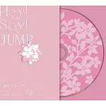 Hey! Say! JUMP / a r e a / 我要戀愛了 / 春玄鳥【初回限定〖我要戀愛了〗版】(CD+DVD)