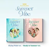 VIVIZ -SUMMER VIBE (2ND MINI ALBUM) 迷你二輯 (韓國進口版) 2版合購