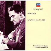 指揮大師貝努姆演奏布魯克納交響曲的錄音全集收錄 (世界首度CD發行)