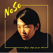 NoSo / Stay Proud of Me (進口版CD)