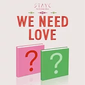 STAYC - WE NEED LOVE (3RD SINGLE ALBUM) 單曲三輯 (韓國進口版) AM通路版 2版合購