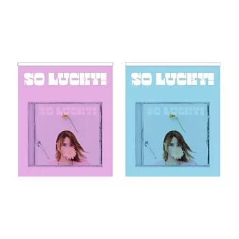 郭靜 / So Lucky