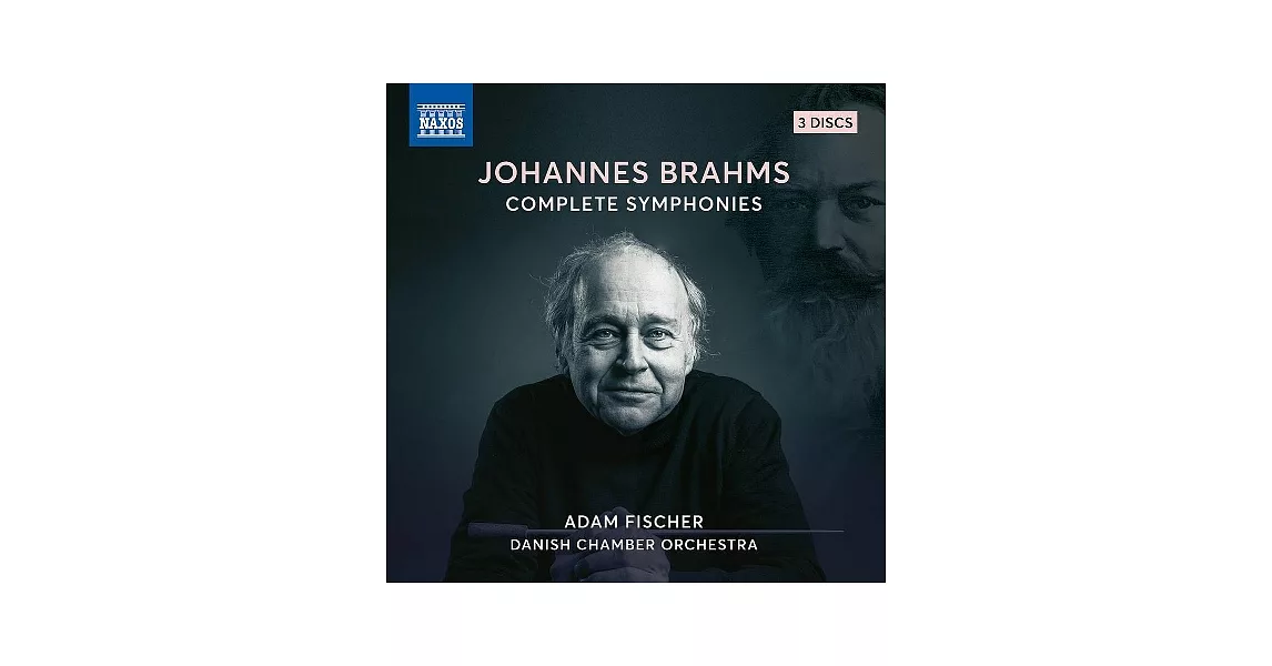 布拉姆斯: 完整交響樂曲 / 亞當．費雪 (指揮)  / 丹麥室內樂團 (3CD)