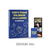 EXO - [EXO’S TRAVEL THE WORLD ON A LADDER - IN NAMHAE] PHOTO STORY BOOK寫真書 (韓國進口版) SEHUN VER