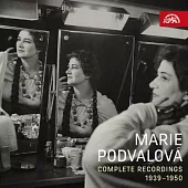 女高音 瑪麗亞.波德瓦洛娃1939-1950年完整錄音 (2CD)