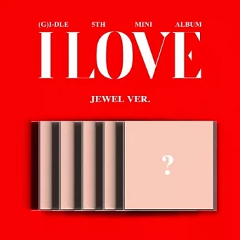 (G)I-DLE - I LOVE (5TH MINI ALBUM) 迷你五輯 CD (韓國進口版) JEWEL VER 版本隨機