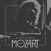 Florian Fricke / Spielt Mozart【RSD 2018】 (45轉 2LP)