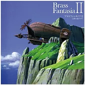 Ueno No Mori Brass 上野の森ブラス / Brass Fantasia II (日本進口版LP黑膠唱片)