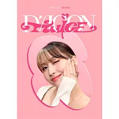 TWICE X DICON D’FESTA MINI EDITION ：PHOTOCARD 100 (韓國進口版) MOMO 平井桃 VER