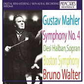 華爾特1947年傳奇的馬勒第四號交響曲