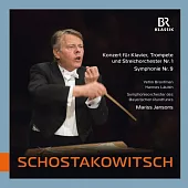 蕭士塔高維契: 第九號交響曲 & 第一號鋼琴協奏曲 (黑膠) / 勞賓 (小號) / 布朗夫曼 (鋼琴) / 楊頌斯 (指揮) / 巴伐利亞廣播交響樂團