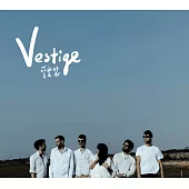 蔡雯慧 /《Vestige》